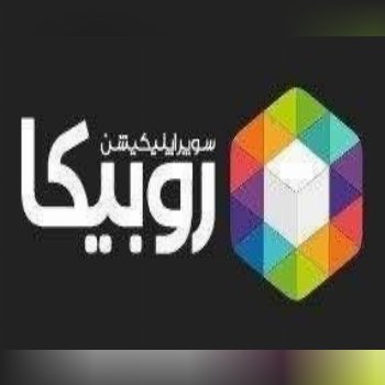 با سلام