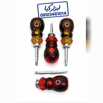  پیچگوشتی مشتی تنظیمی 