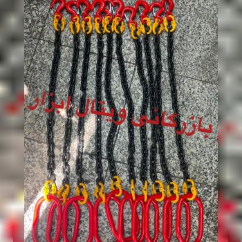 بازرگاني ويتال ابزار وارد كننده و مركز پخش. زنجير.