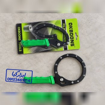 انبر فیلتر باز کن دنده ای filter plier 