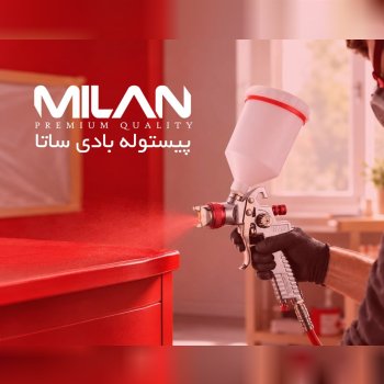 پیستوله بادی ساتا