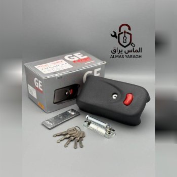 ⭐️قفل حیاطی برقی کاویان⭐️