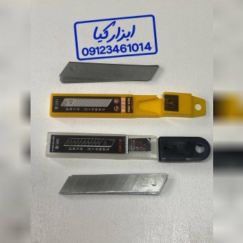 تیغ کاتر طرح کره ۰۴ و ۰۵‌‌ 