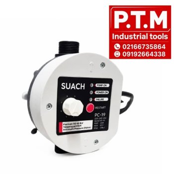 ست کنترل سواچ، پخش تجهیزات مرادی PTM 
