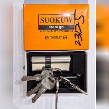  سیلندر 7 سانت دوشیار سوکو