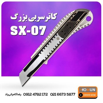 سلام خدمت همکاران عزیز ..