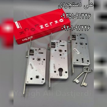 قفل ۶/۵ کلیدی سوئیچی سرویس کلون KLUN کارتن ۳۰ عدد