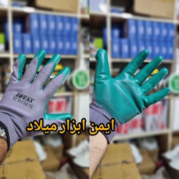 دستکش نیتریل توتاص
