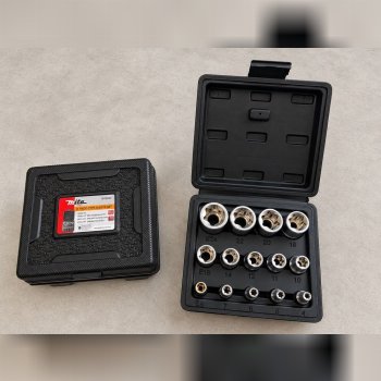 جعبه بکس E میتا 14 پارچه