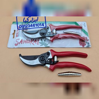  قیچی باغ با فنر اضافه 