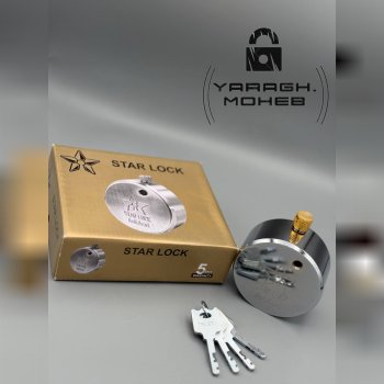 قفل گردپشت‌بسته ستاره