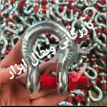 بازرگاني ويتال ابزار وارد كننده و مركز پخش. زنجير.