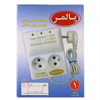 محافظ برق 2 خانه پالمر 