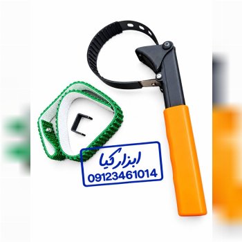  فیلتر باز کن 