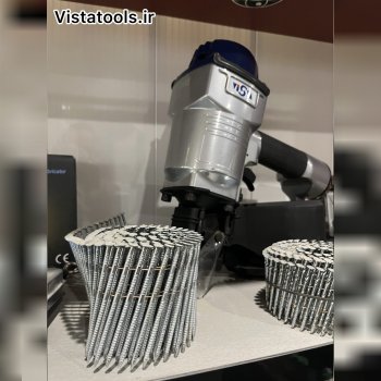 ميخكوب vista