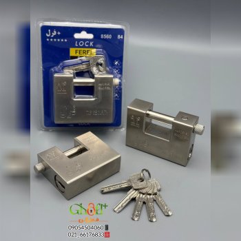 قفل کتابی 94 و 84 فولادی فرل بدنه فولادی آبکاری بر
