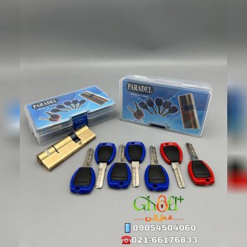 سیلندر ضد سرقت پارادل سیلندر تمام برنج کیفت بسیار 