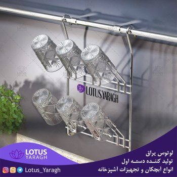 تولید کننده جا قاشقی جا ادویه جا لیوانی
