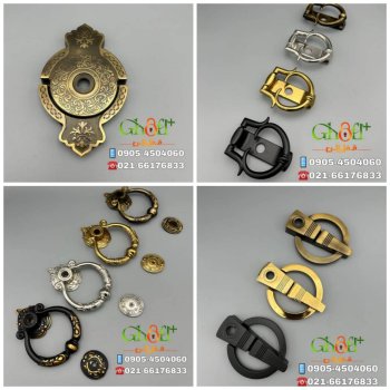  درکوب درب ضد سرقت و معمولی وزن سنگین آبکاری بسیار عال ی رنگ : طلایی/ زیتونی/ مشکی / کروم مدل : درین
