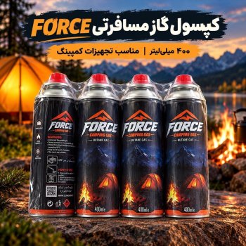 کپسول گاز مسافرتی و تورچ 