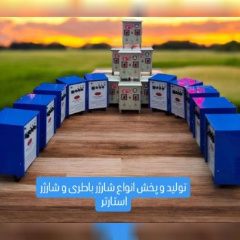 فرصتی بی‌نظیر برای کسب سود بالا با خرید مستقیم از تولیدکننده 