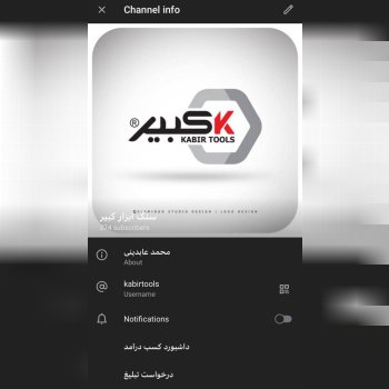 سلام عرض ادب و احترام خدمت شما 
