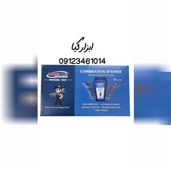  آچار پلکانی ۸ و ۱۲ عددی رایدر
