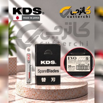 تیغ کاتر evo برند کا دی اس
