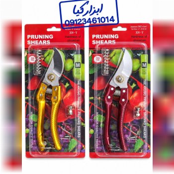  قیچی باغ سنگین 