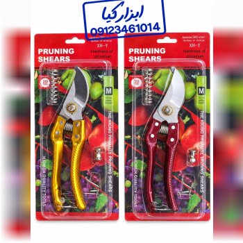  قیچی باغ سنگین 