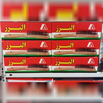 پخش فرچه سیمی البرز