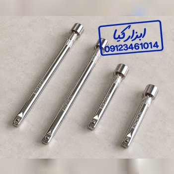 کمک و رابط بکس ۱/۲ فولادی