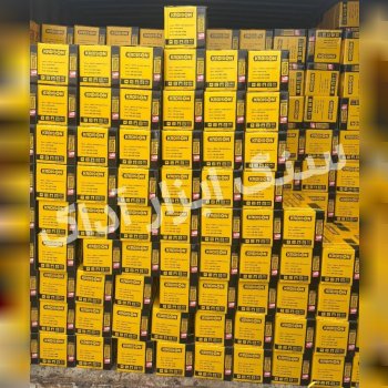 پخش استیل بر های بزرگ و مینی ریست کادیسون زیر قیمت کل بازار