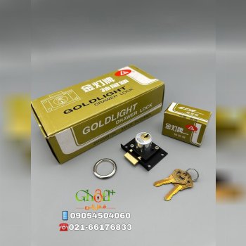  تک پله ( اصلی ) تمام برنج GL توپی برنجی زبانه برنجی کلید برنجی کیفت فوق‌العاده عالی دست اول درحال پ