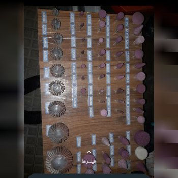 سنگ انگشتی و سنباده