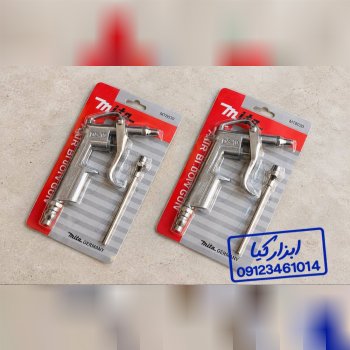 بادپاش فلزی میتا 