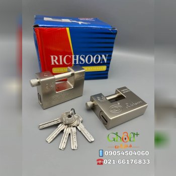  قفل کتابی ۹۴ فولادی ریچسون وزن ۱۱۰۰گرم مغزی کامل 