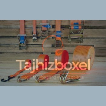 تجهیز بکسل