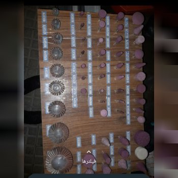 سنگ انگشتی و سنباده