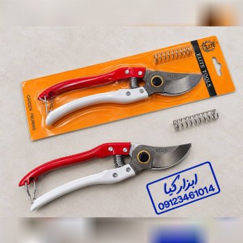  قیچی باغ طرح چک 