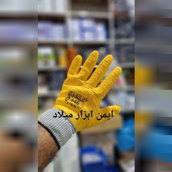دستکش سیرابی تمام مواد سیگما