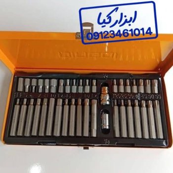 جعبه بیت ۴۰ پارچه 