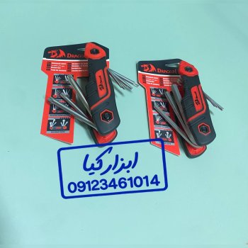  آلن چاقویی دراگون 