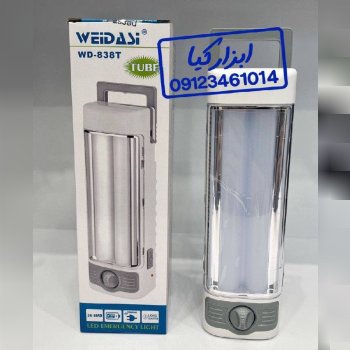 چراغ اضطراری ۳۶ اس ام دیمردار 