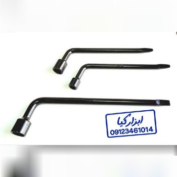 آچار چرخ تکی مشکی فولادی با ضمانت 