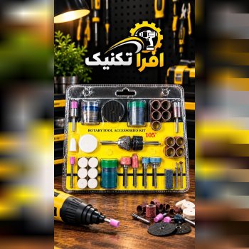 فرز 105 پارچه مینیاتوری 