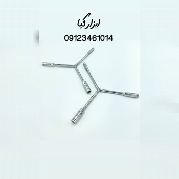  بکس سه پر بلند 