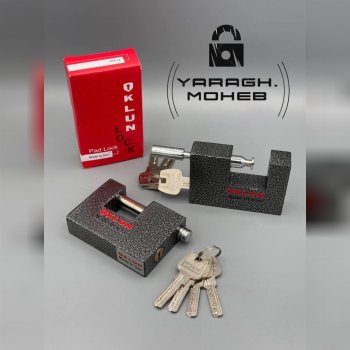  قفل کتابی چکشی کلون 