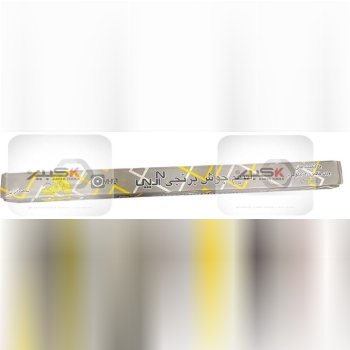 سیم برنج آرپی