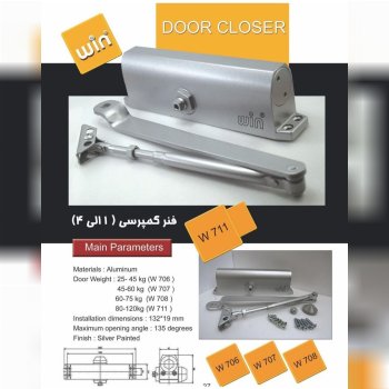 فنر پشت درب (کمپرسی) گلف در ۴ مدل مختلف موجود میباشد⭐️⭐️⭐️ 